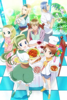 Capa de Piace: Watashi no Italian