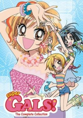 Capa de Super GALS! Kotobuki Ran