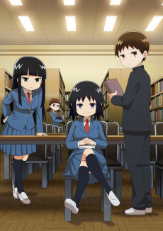 Capa de Bernard-jou Iwaku.