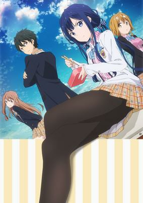 Capa de Masamune-kun no Revenge