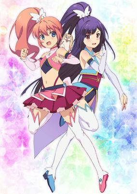 Capa de Twin Angel Break