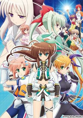 Capa de ViVid Strike!