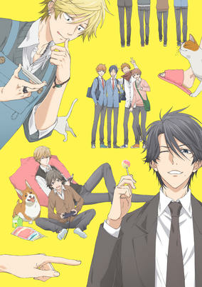 Capa de Hitorijime My Hero