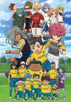 Capa de Inazuma Eleven: Ares no Tenbin