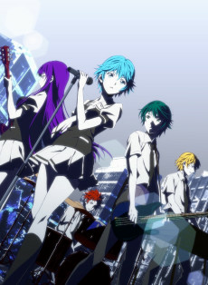 Capa de Fuuka