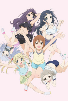 Cover of Related works