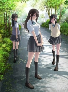 Capa de Seiren