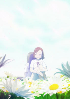 Capa de Alice in Deadly School