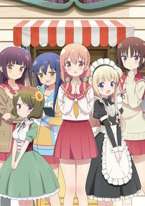Capa de Hinako Note