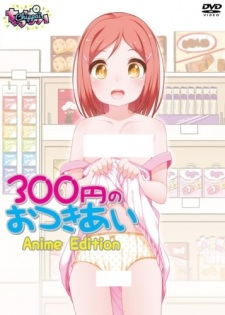 Capa de 300 En no Otsukiai Anime Edition