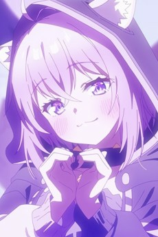 Cover of Nekokaburi na