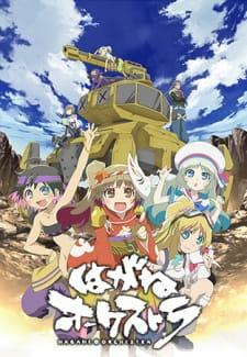 cover image