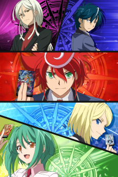 Capa de Cardfight!! Vanguard G: Next