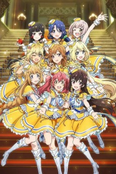 Capa de Idol Jihen