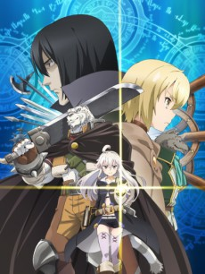 Capa de Zero kara Hajimeru Mahou no Sho