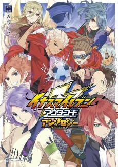 Cover of Related works