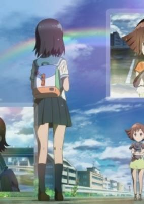 Capa de Ima no Watashi ni Dekiru Koto...
