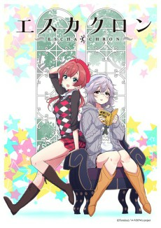Capa de Escha Chron