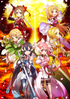Capa de Yuuki Yuuna wa Yuusha de Aru: Yuusha no Shou