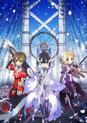Capa de Yuuki Yuuna wa Yuusha de Aru: Washio Sumi no Shou