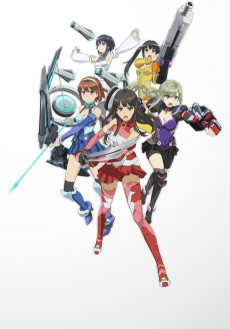 Capa de Schoolgirl Strikers: Animation Channel