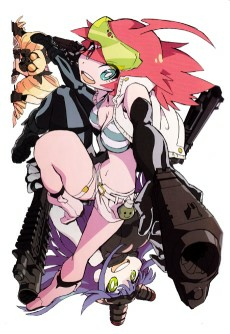 Cover of Trigger-chan