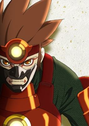 Capa de Chiryokumaru