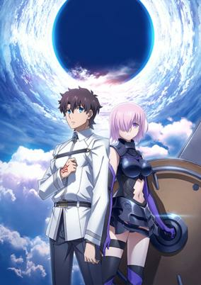 Capa de Fate/Grand Order: First Order