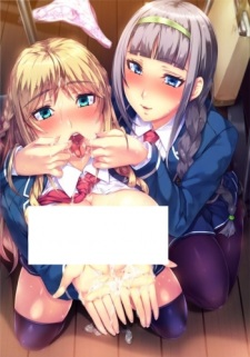 Capa de Kyonyuu Reijou MC Gakuen