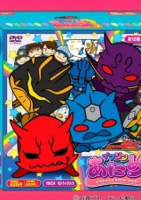 Cover of Kamen Rider Den-O: Imagin Anime 3