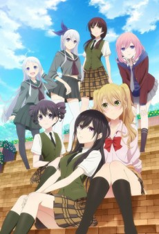 Capa de Citrus