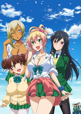Capa de Hajimete no Gal