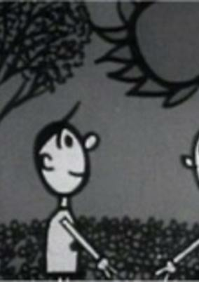 Cover of Punpun Polka