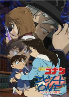 Capa de Meitantei Conan: Episode One - Chiisaku Natta Meitantei