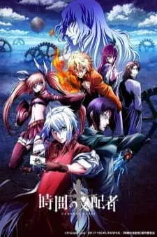 cover image