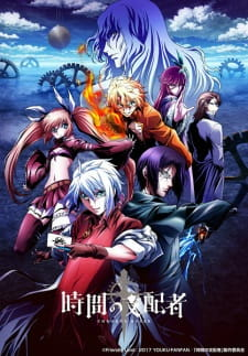 cover image