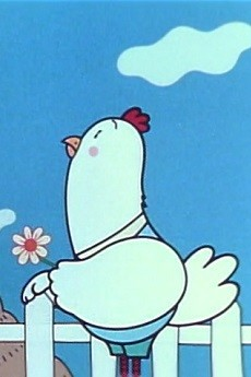 Cover of Koisuru Niwatori