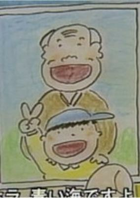 Cover of Ojii-chan no Komoriuta