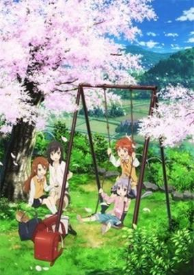 Capa de Non Non Biyori Repeat: Hotaru ga Tanoshinda