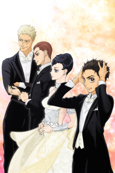 Capa de Ballroom e Youkoso