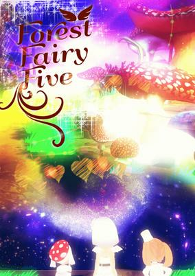 Capa de Forest Fairy Five