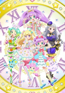 Capa de Idol Time PriPara