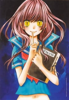 cover image