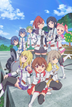 Capa de Action Heroine Cheer Fruits