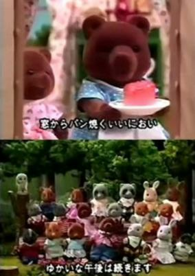 Cover of Fuyu no Yoru no Ohanashi