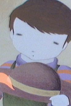 Cover of Chiisana Kinomi