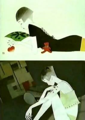 Cover of Ano Koro no Namida wa