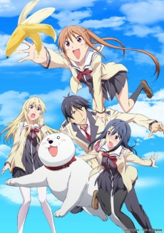 Capa de Aho Girl