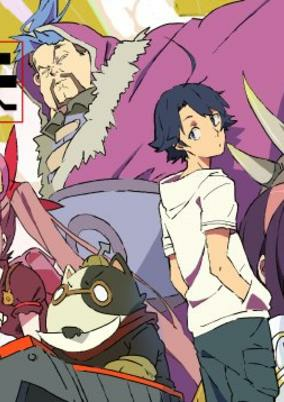 Capa de Lu Shidai