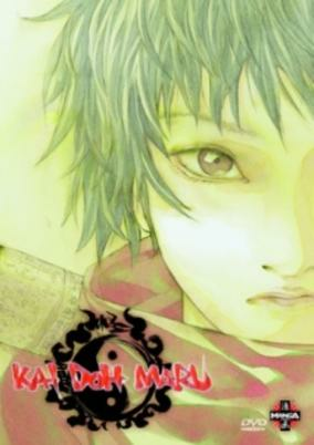 Capa de Kaidoumaru